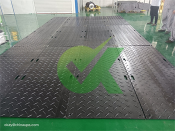 <h3>2100 * 1000mm heavy equipment hdpe temporary roadway sheet</h3>
